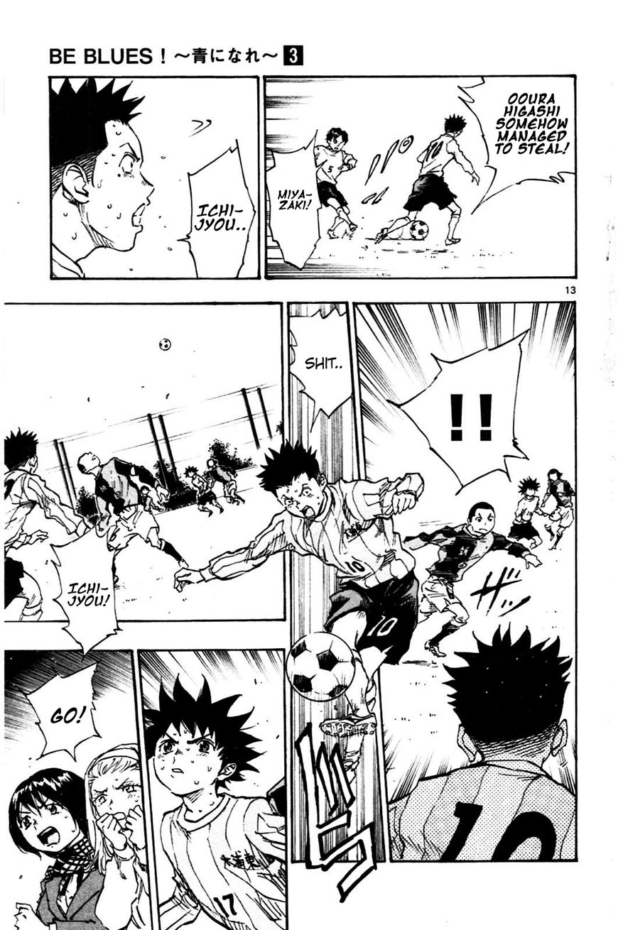 Page 12 of Chapter 27