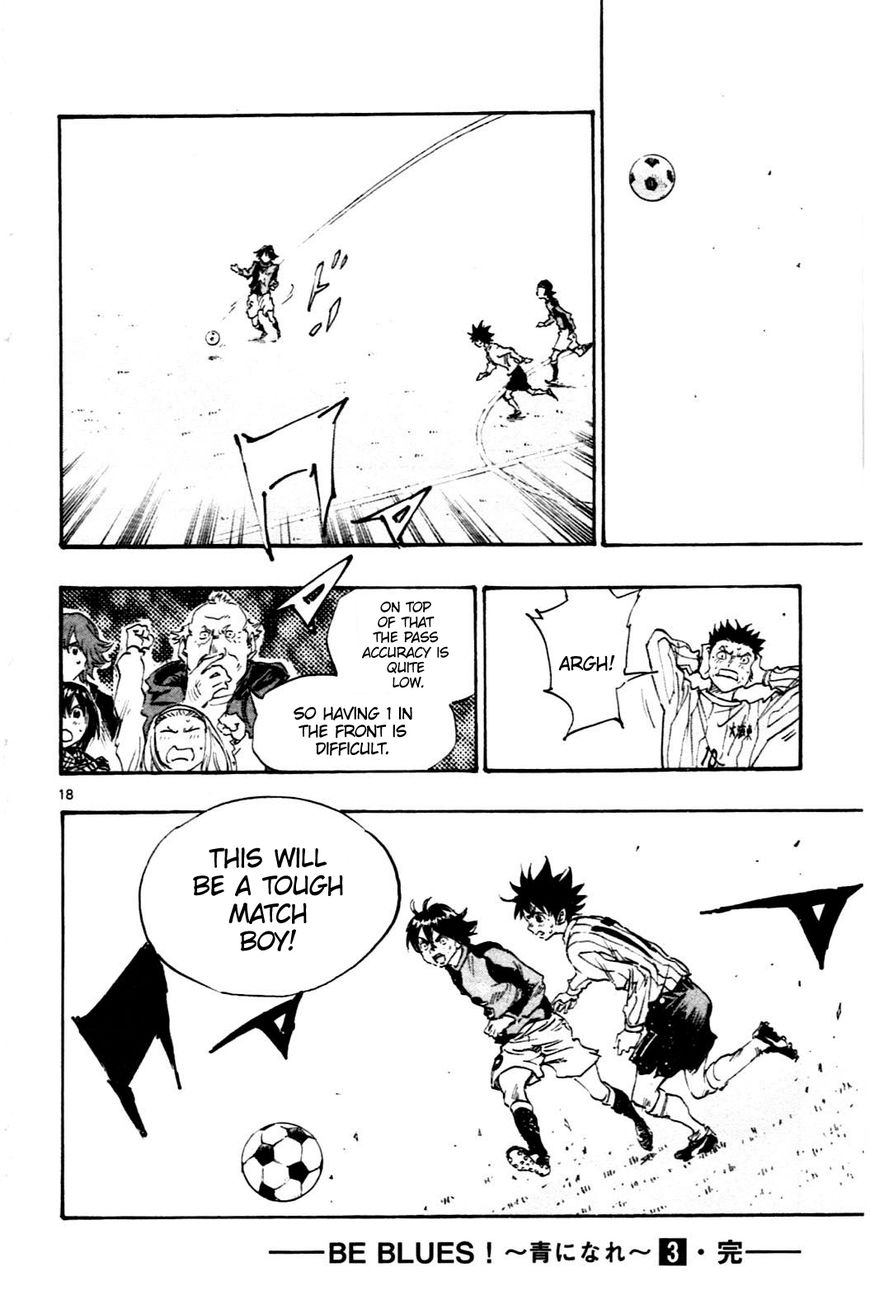 Page 17 of Chapter 27