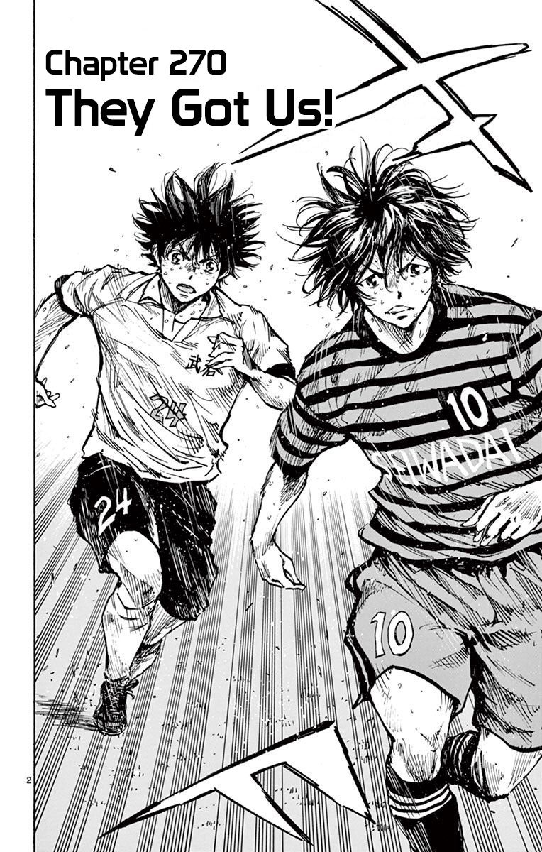 Page 3 of Chapter 270