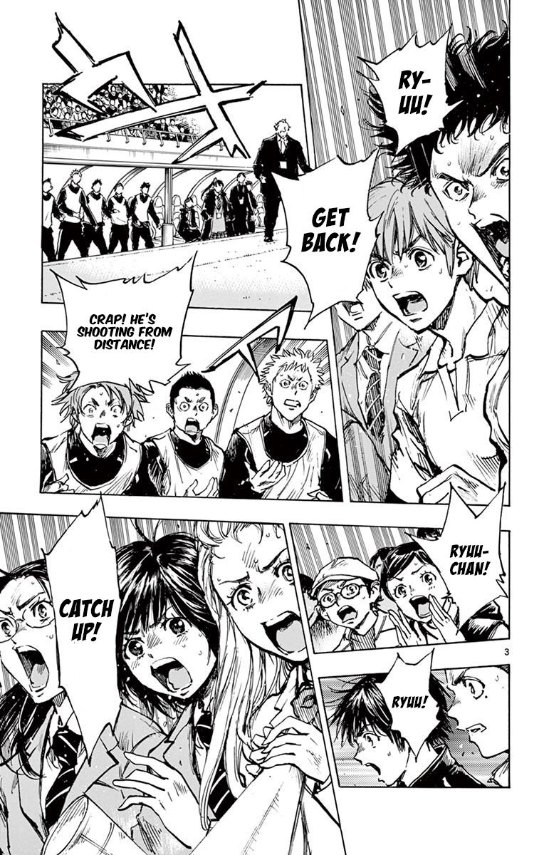 Page 4 of Chapter 270