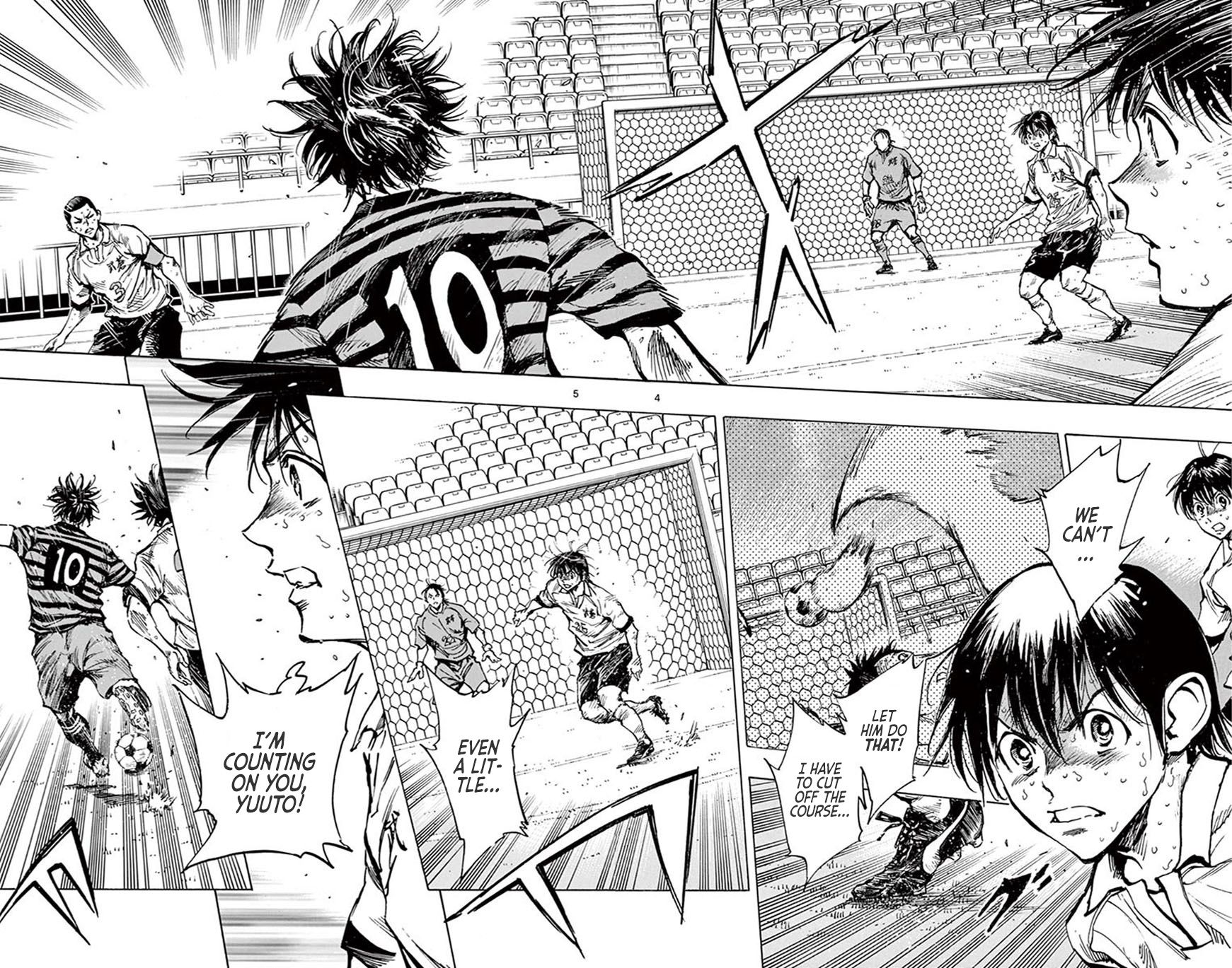 Page 5 of Chapter 270