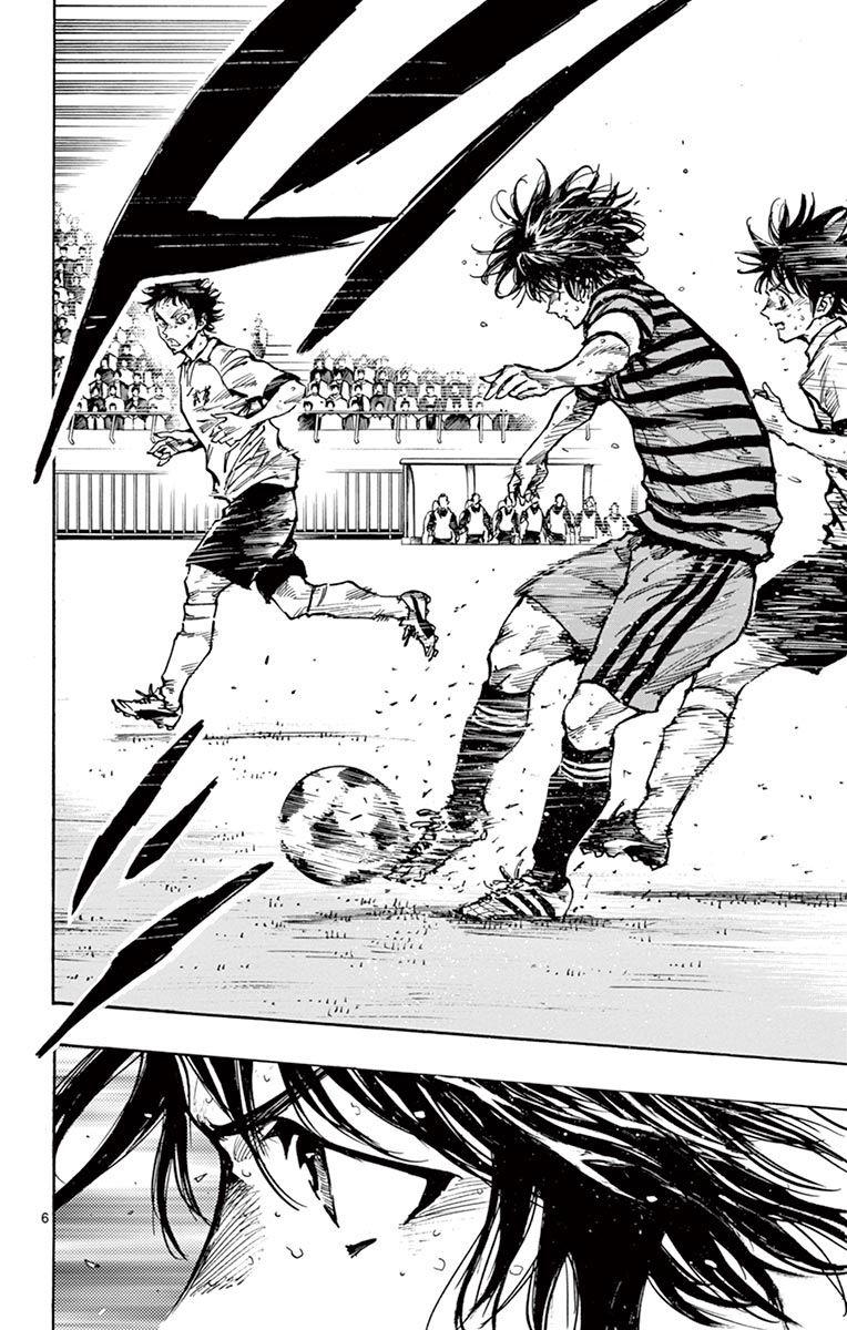Page 6 of Chapter 270