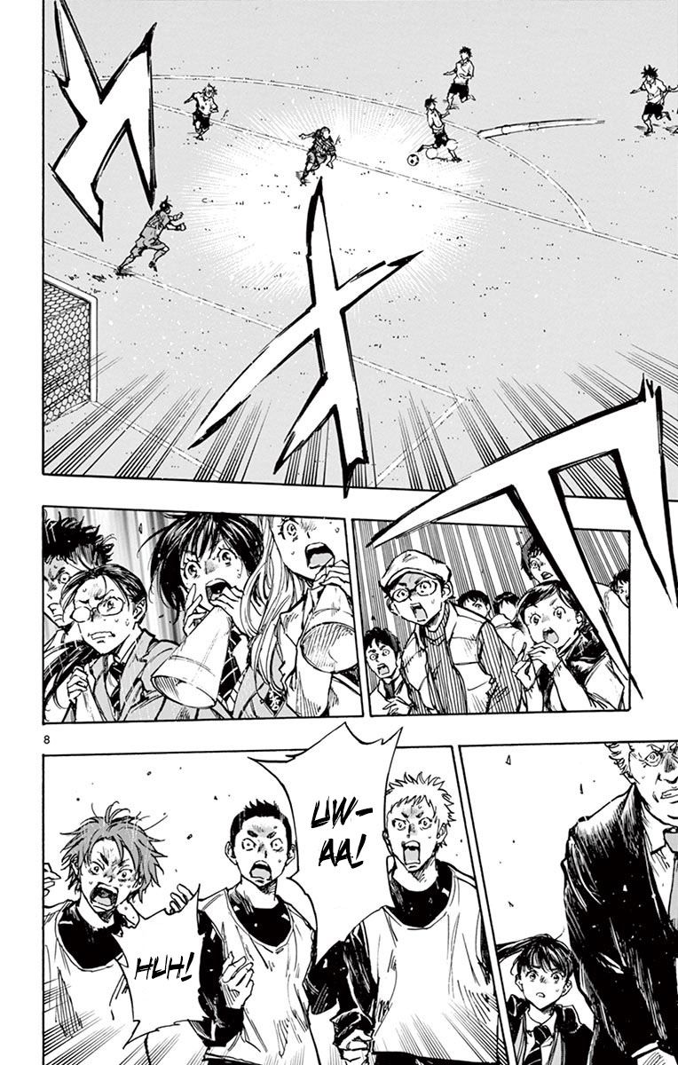 Page 8 of Chapter 270
