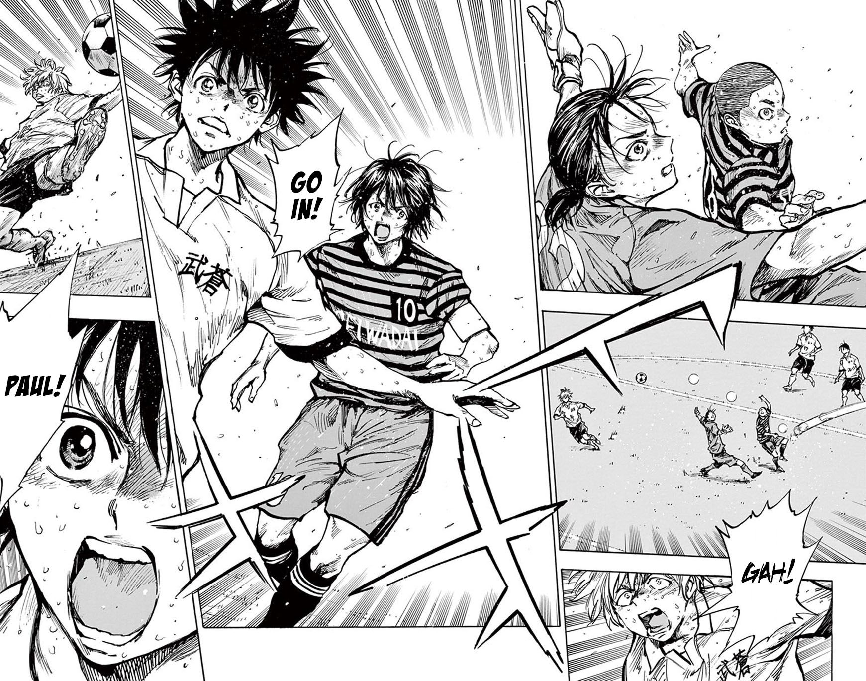 Page 10 of Chapter 270