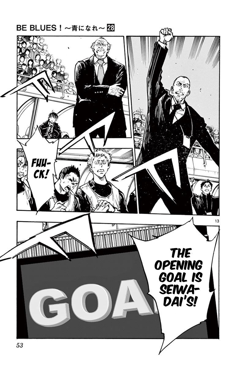 Page 12 of Chapter 270