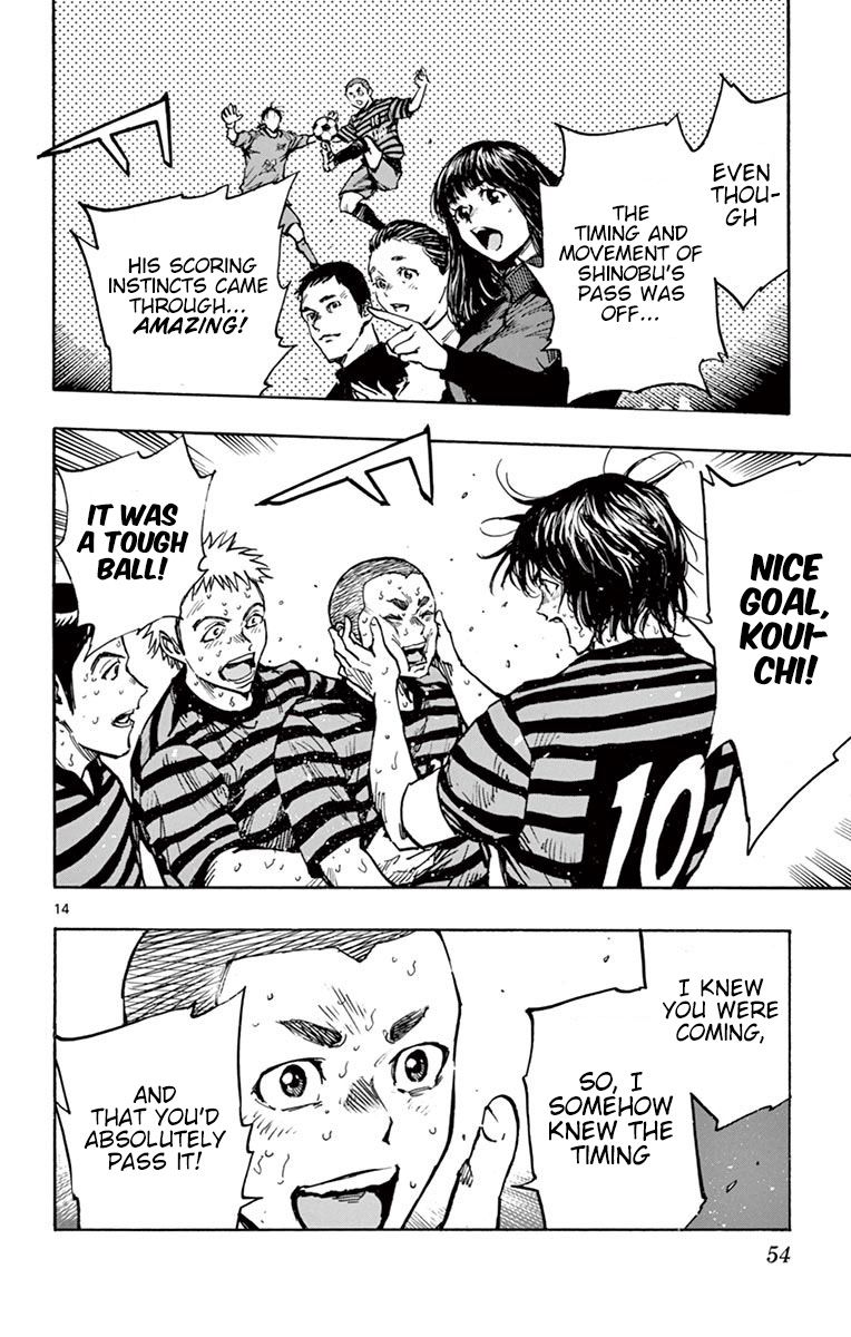 Page 13 of Chapter 270