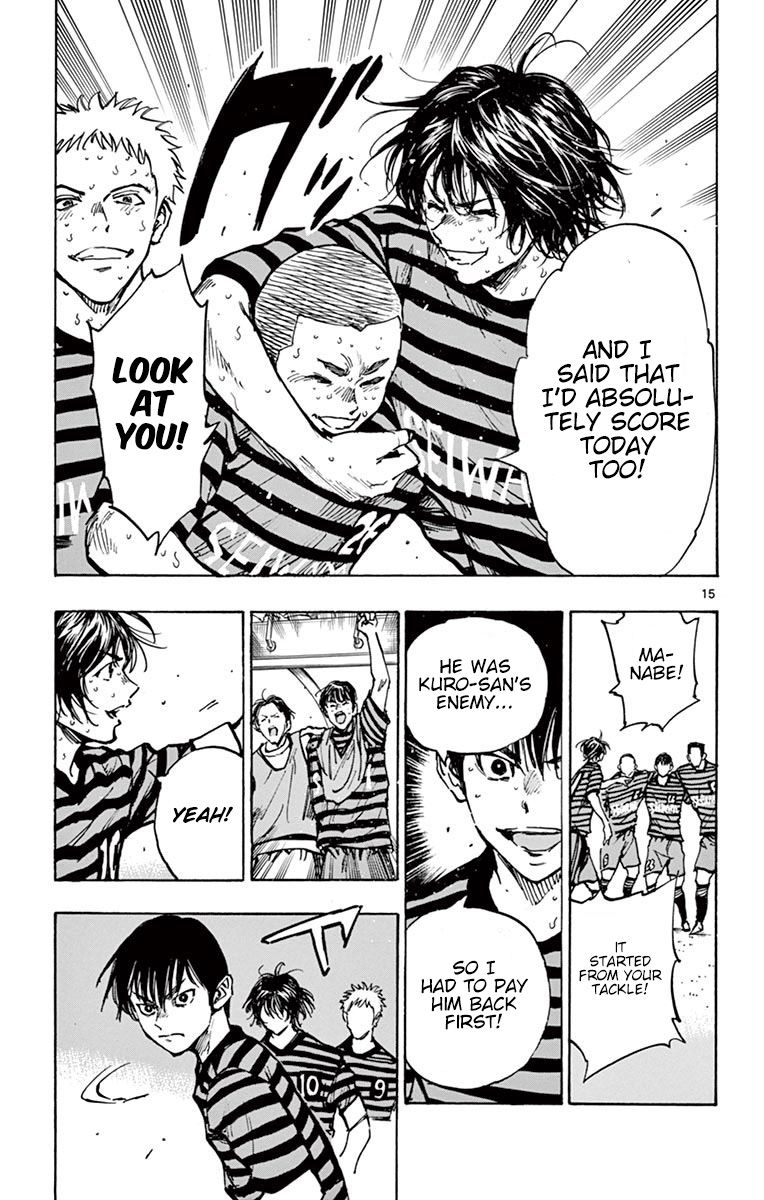 Page 14 of Chapter 270