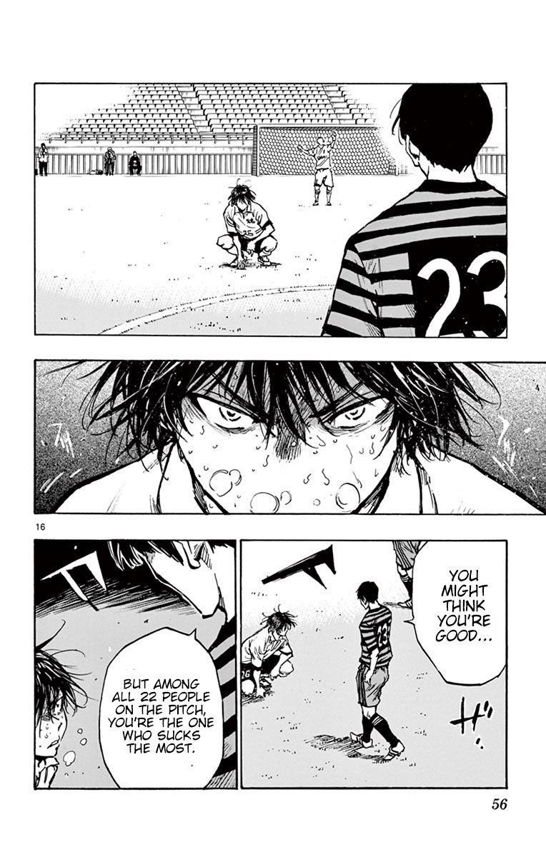 Page 15 of Chapter 270