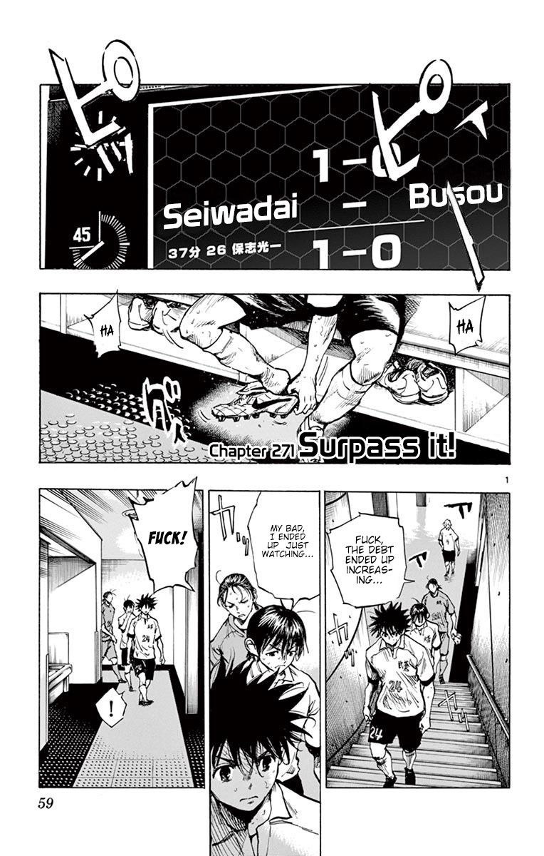 Page 2 of Chapter 271