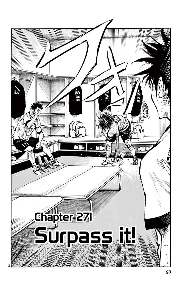 Page 3 of Chapter 271