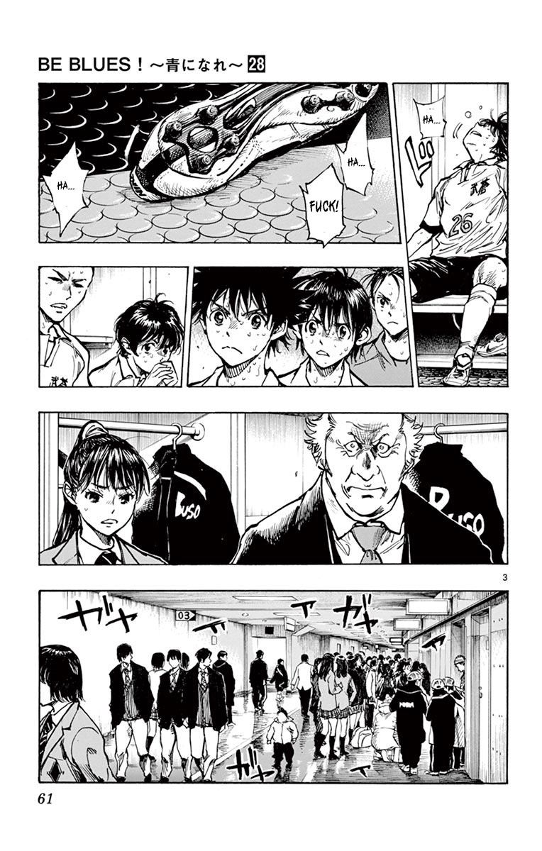 Page 4 of Chapter 271