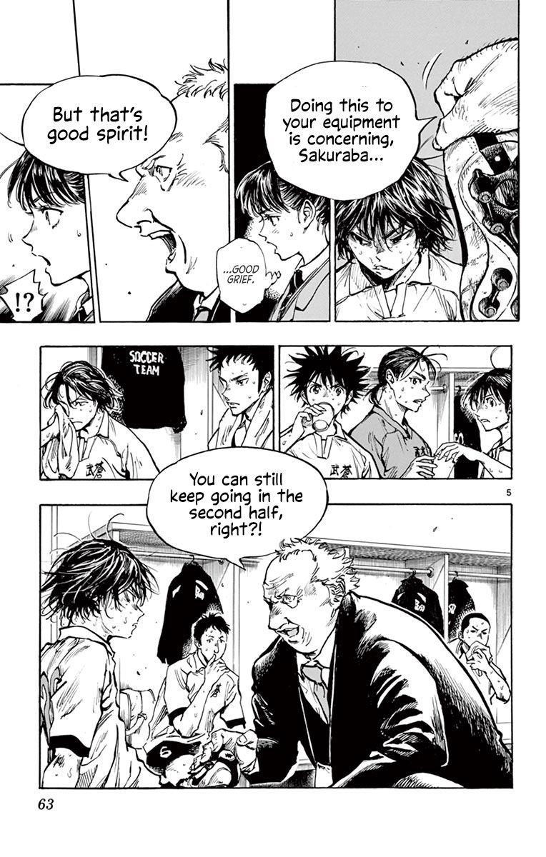 Page 6 of Chapter 271