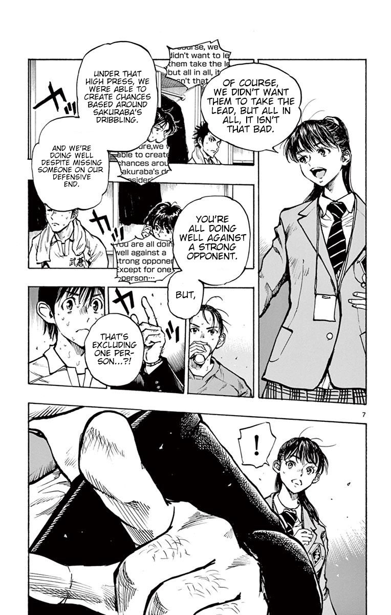 Page 8 of Chapter 271