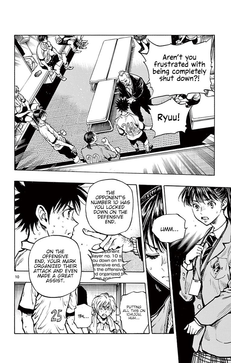 Page 10 of Chapter 271
