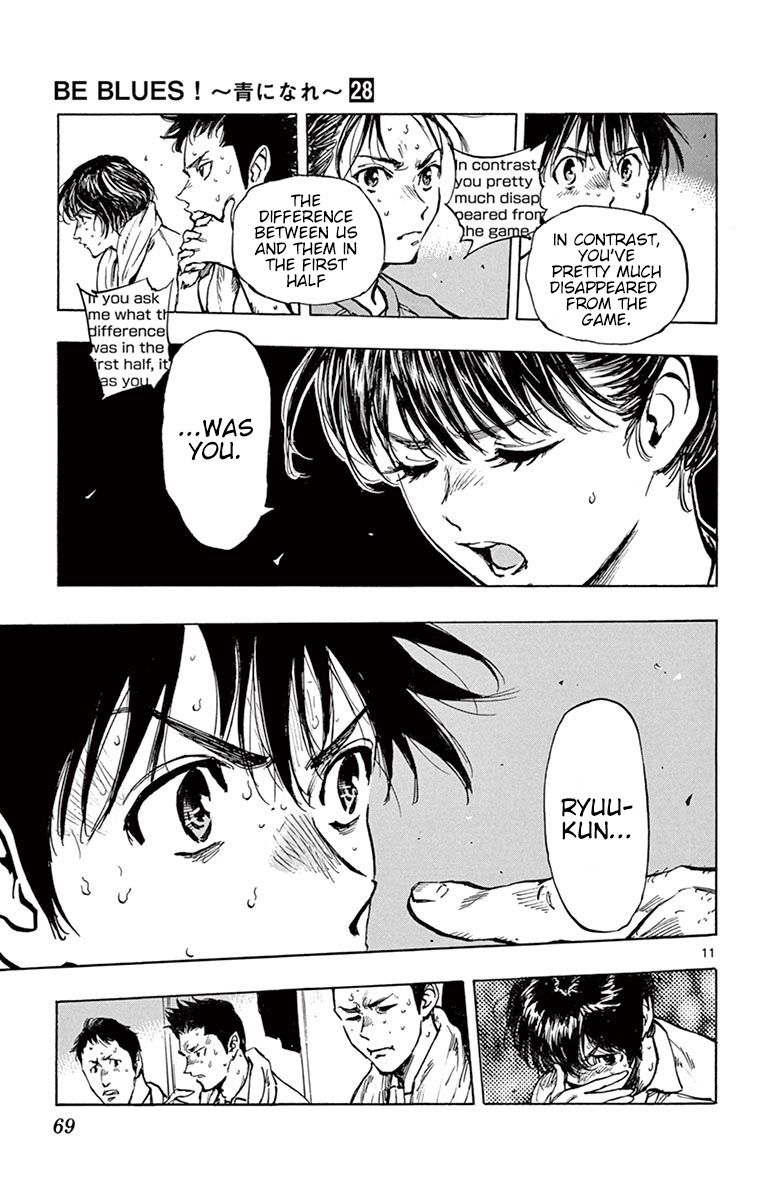 Page 11 of Chapter 271