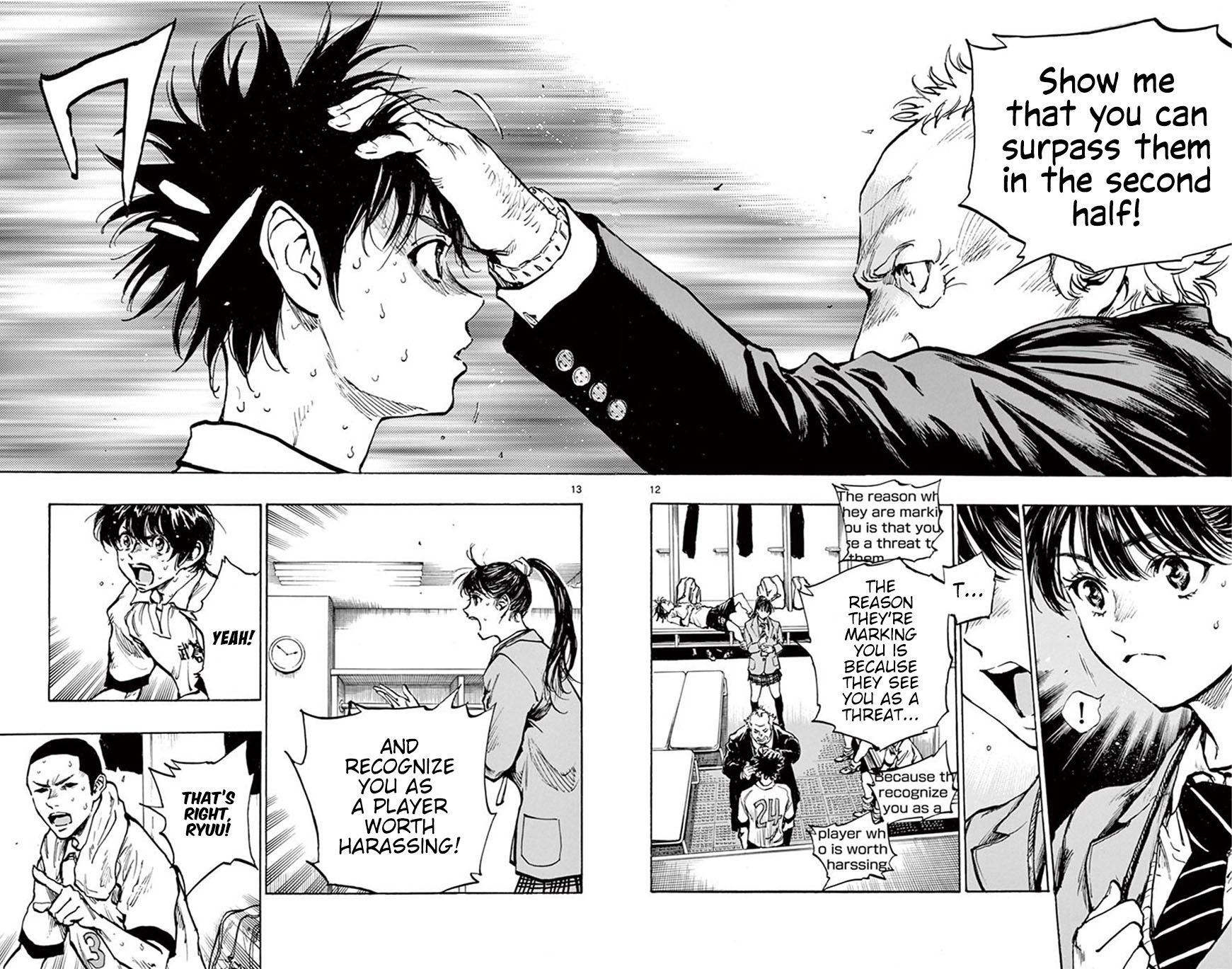 Page 12 of Chapter 271