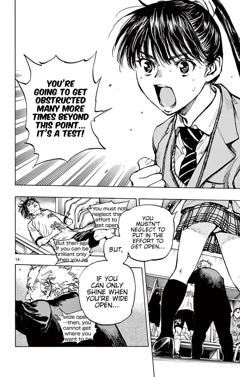 Page 13 of Chapter 271