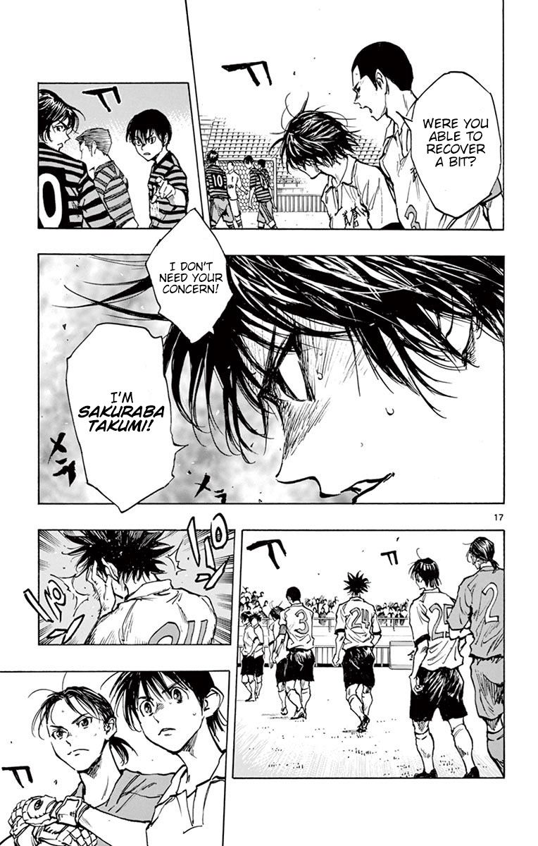 Page 16 of Chapter 271
