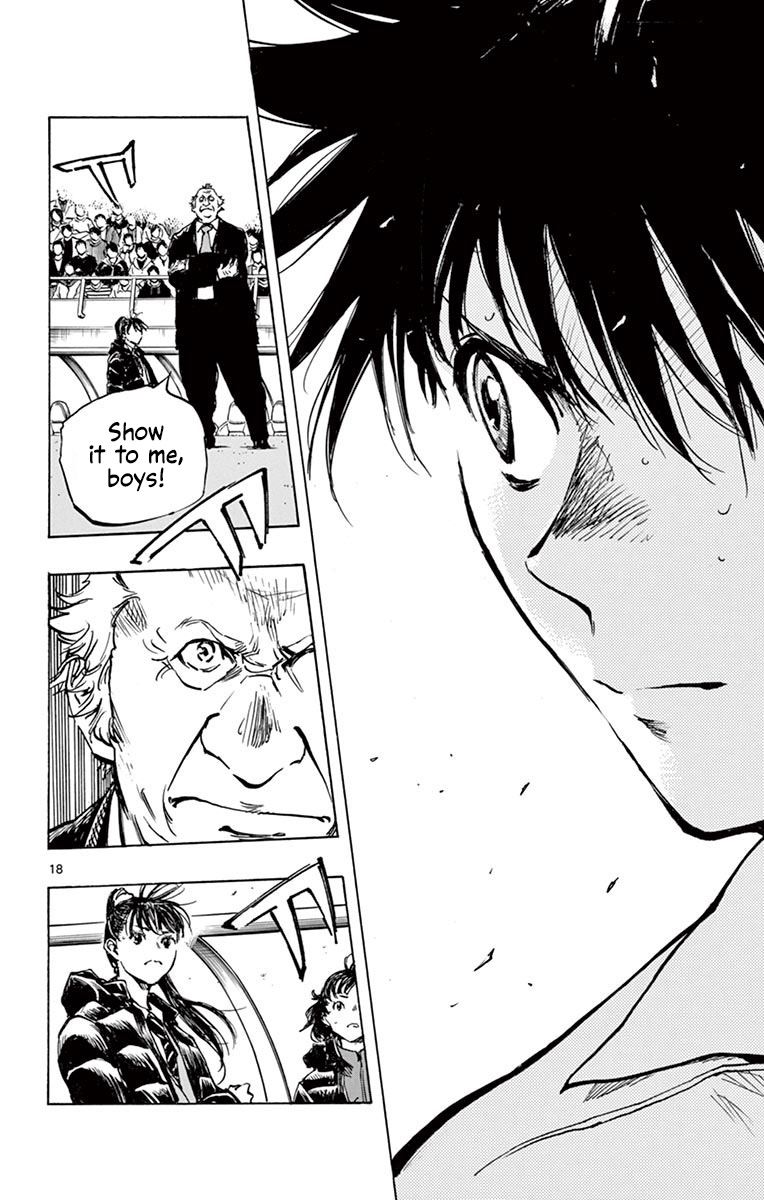 Page 17 of Chapter 271