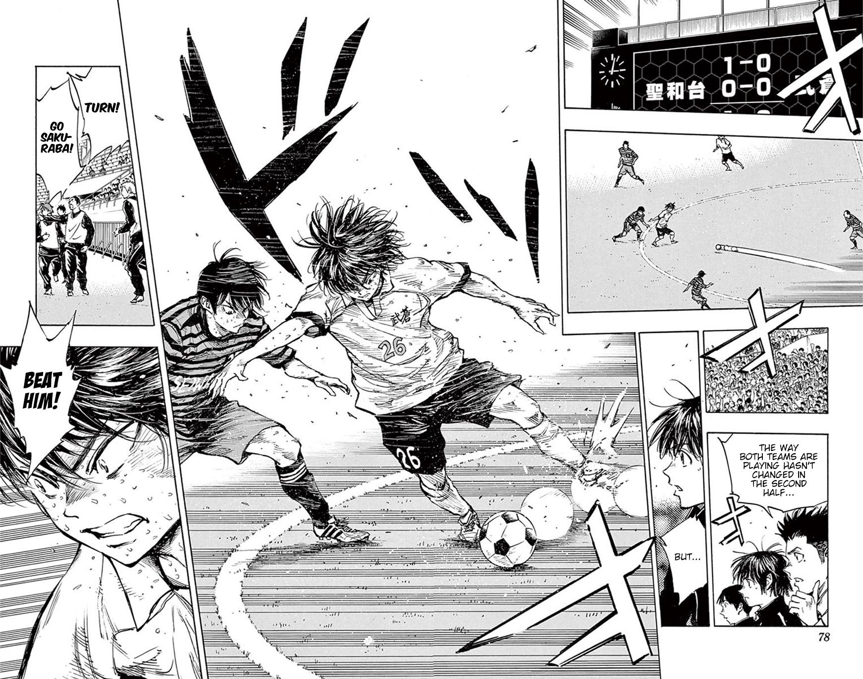 Page 2 of Chapter 272