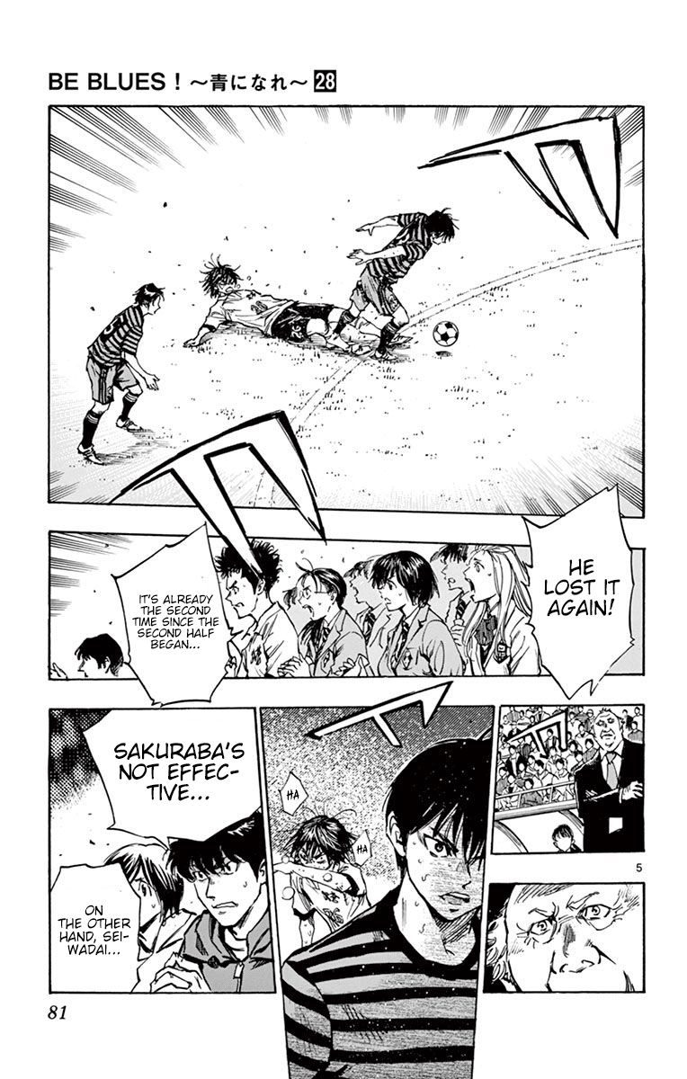 Page 4 of Chapter 272