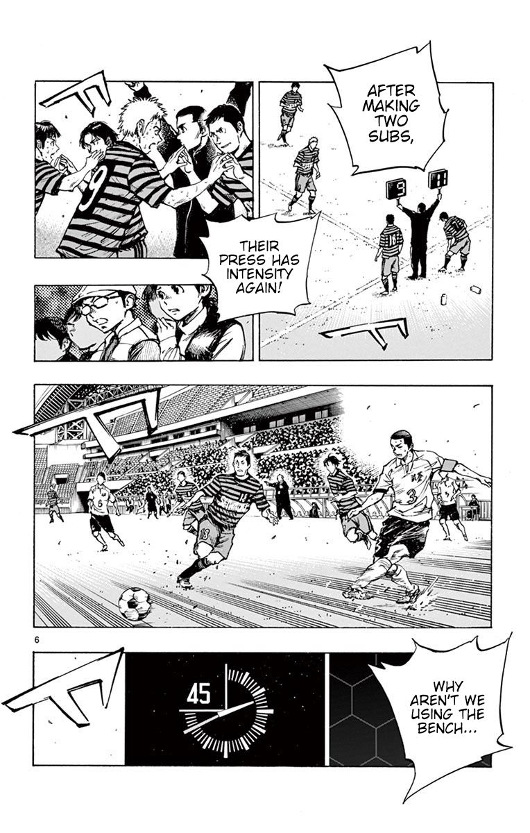 Page 5 of Chapter 272