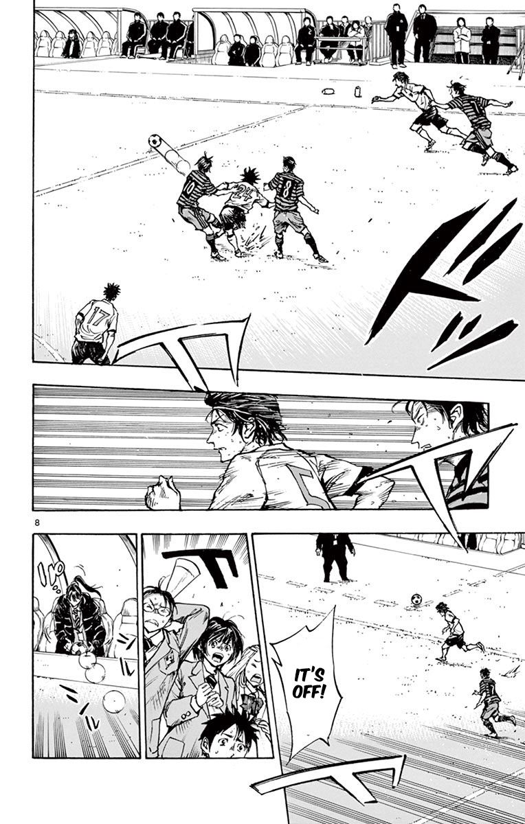 Page 7 of Chapter 272