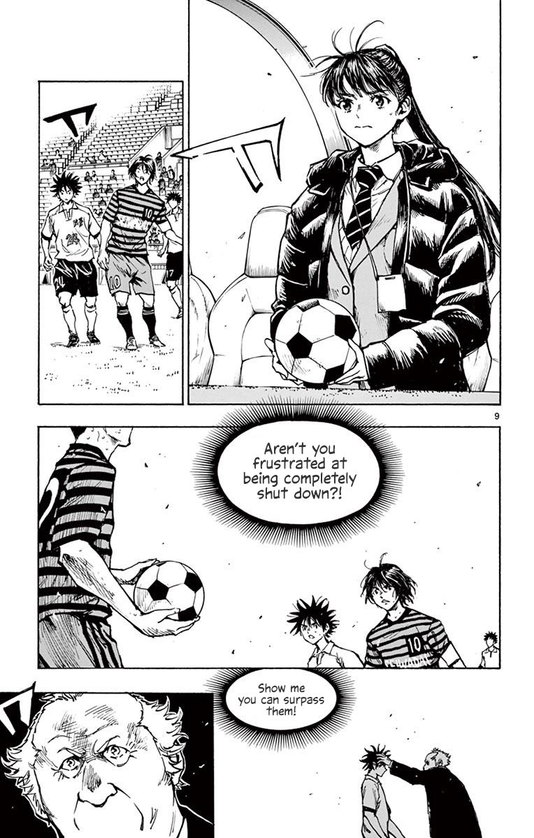 Page 8 of Chapter 272