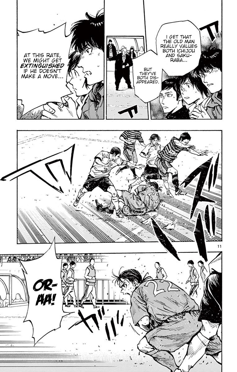 Page 10 of Chapter 272