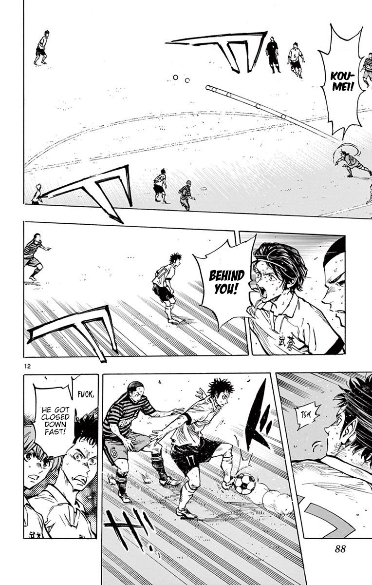 Page 11 of Chapter 272