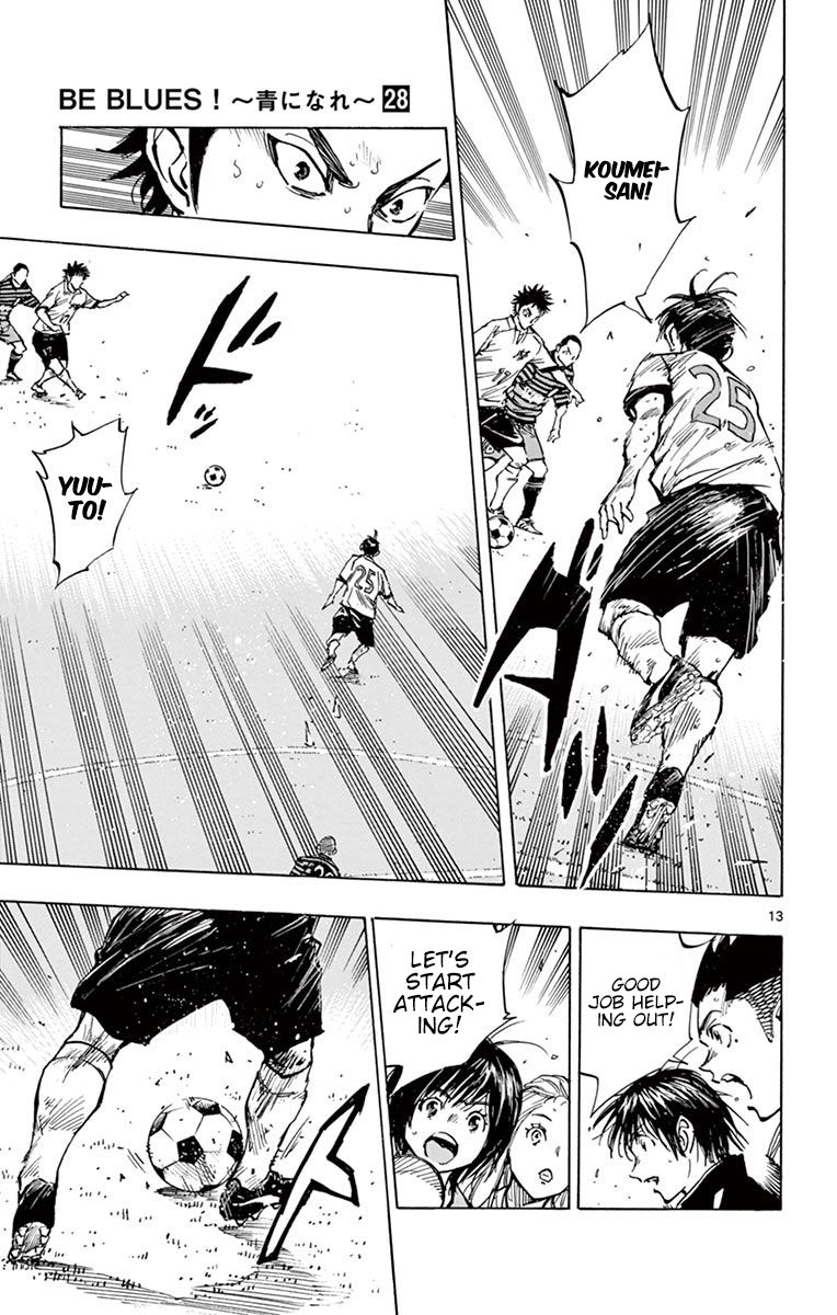 Page 12 of Chapter 272