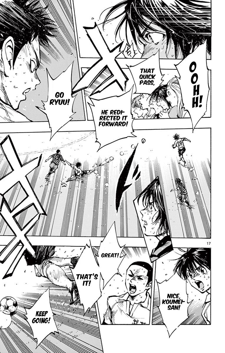 Page 15 of Chapter 272