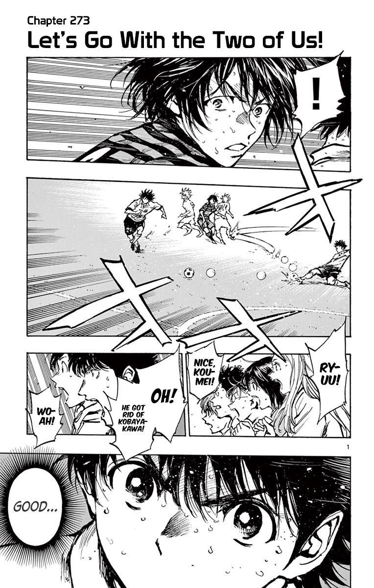 Page 2 of Chapter 273