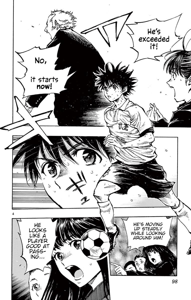 Page 4 of Chapter 273