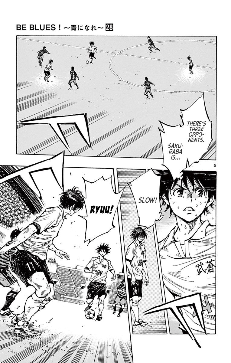 Page 5 of Chapter 273