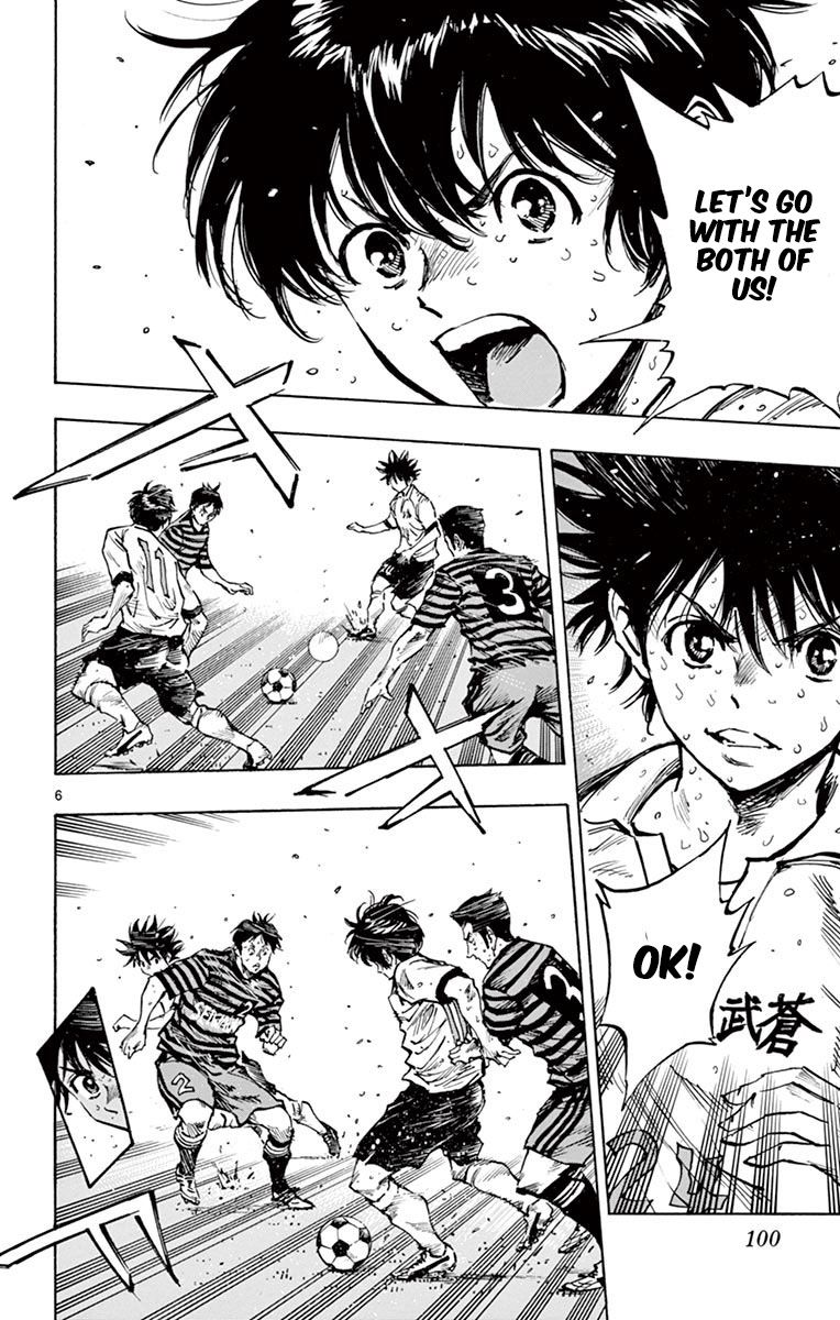 Page 6 of Chapter 273