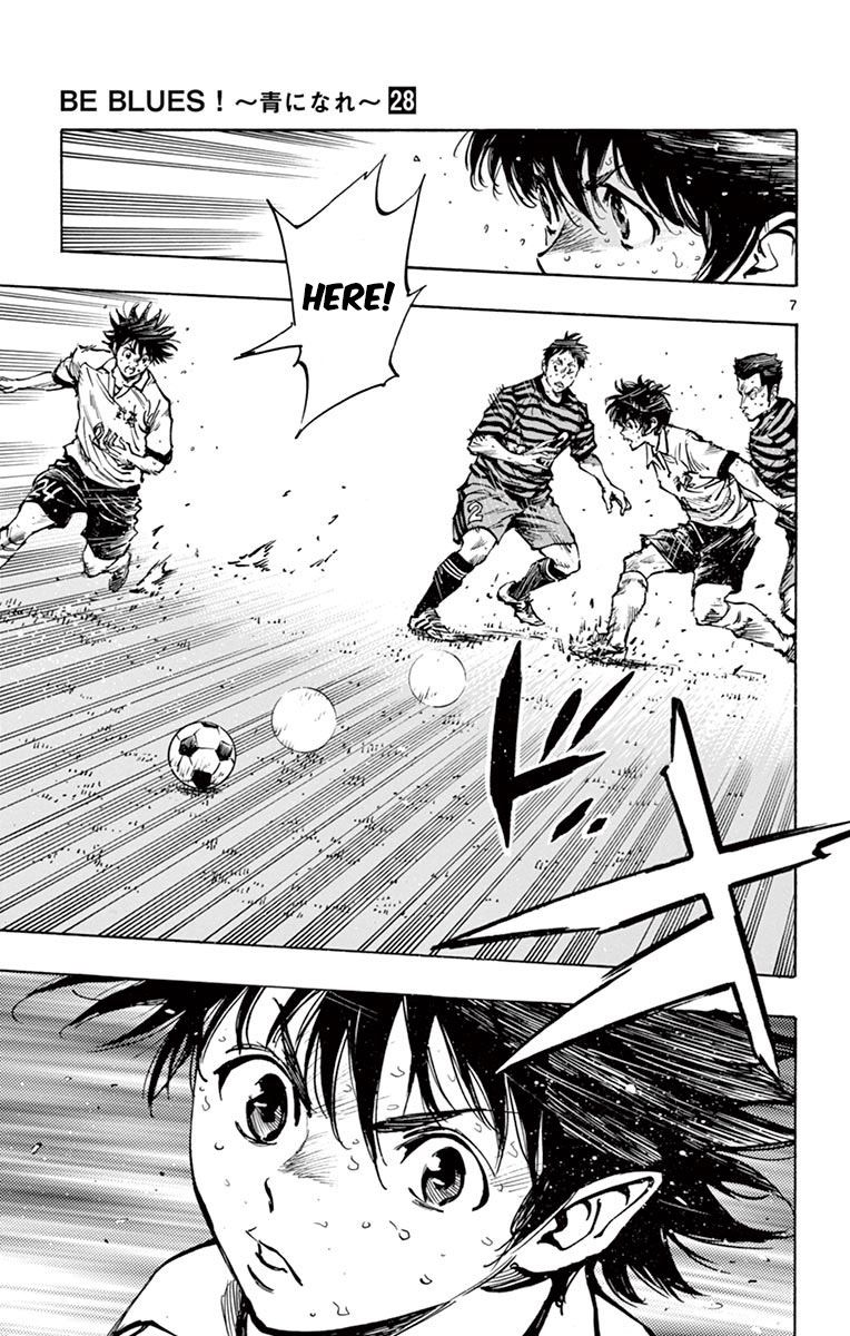 Page 7 of Chapter 273