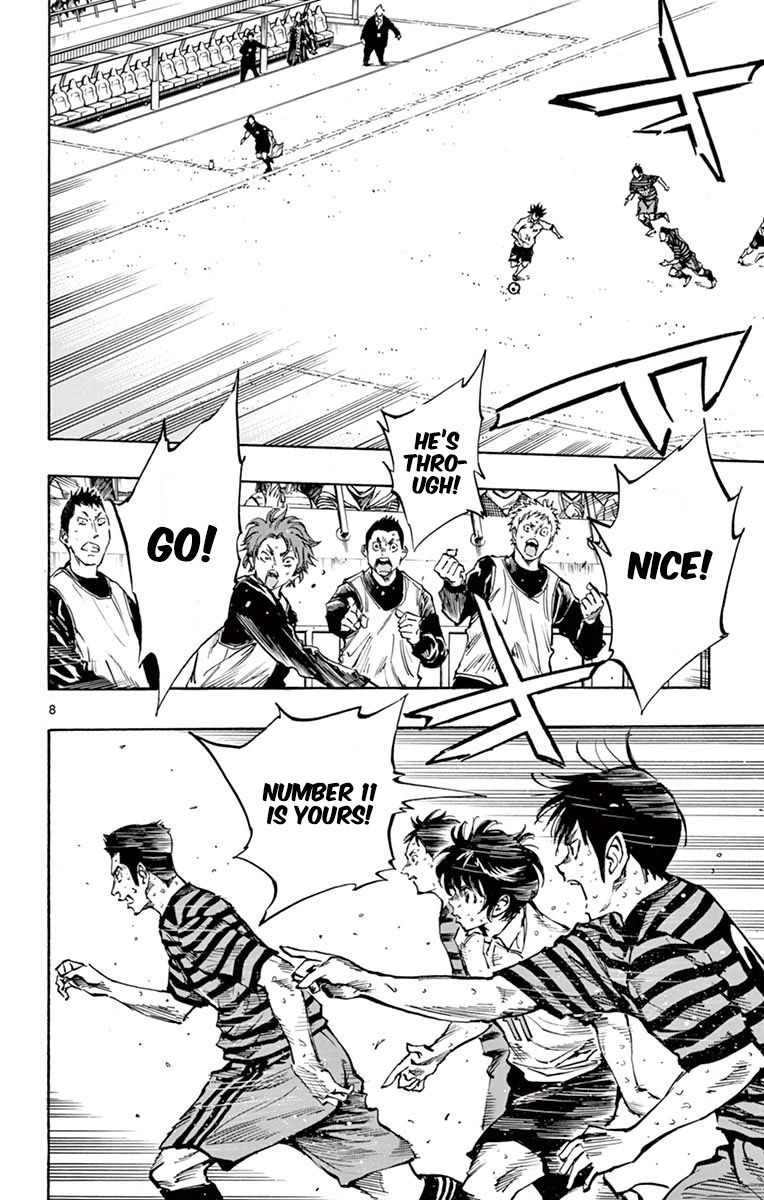 Page 8 of Chapter 273