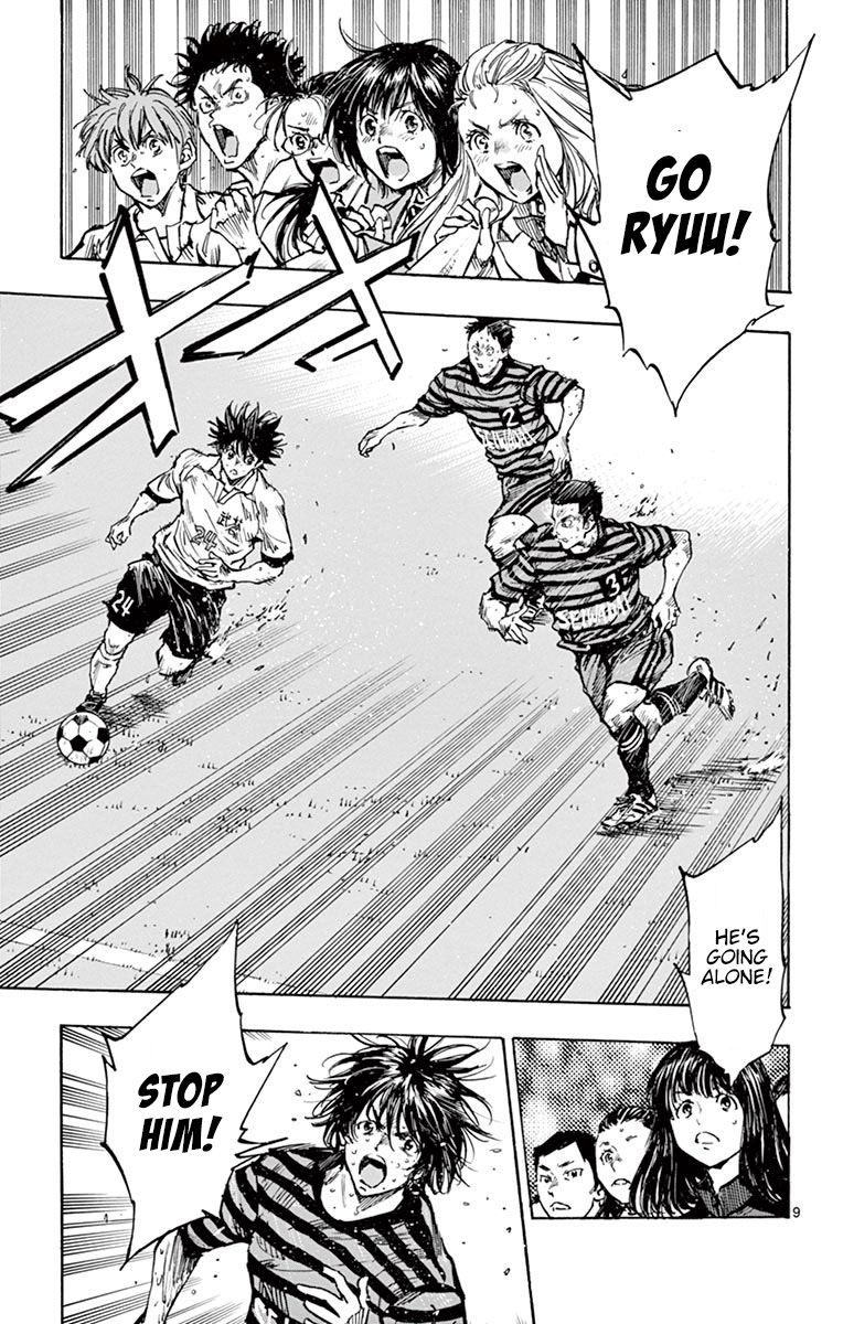 Page 9 of Chapter 273