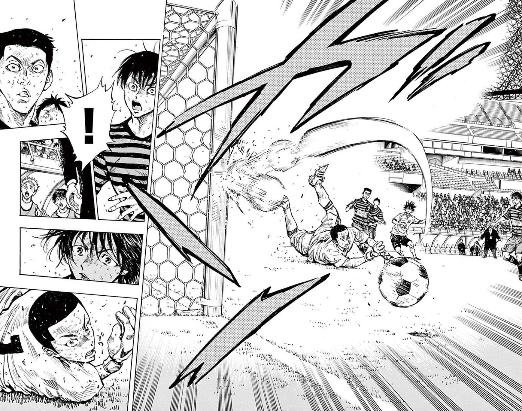 Page 12 of Chapter 273