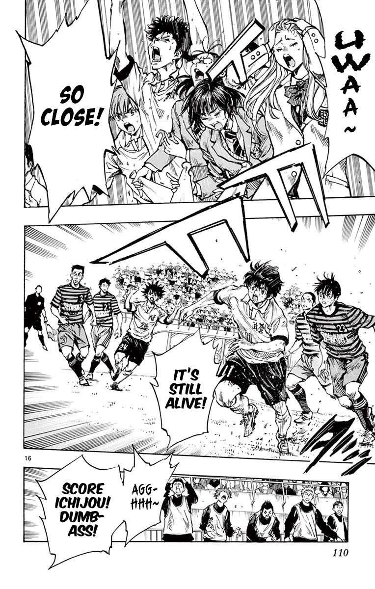 Page 13 of Chapter 273