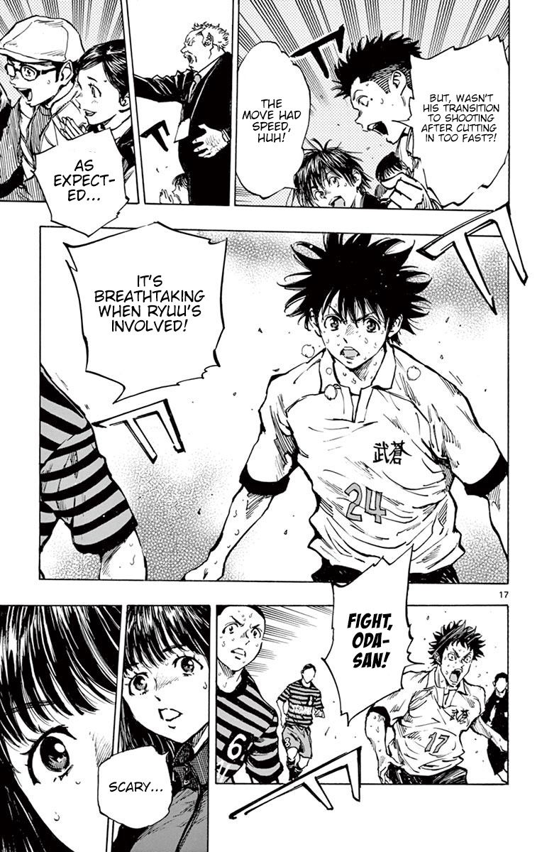 Page 14 of Chapter 273