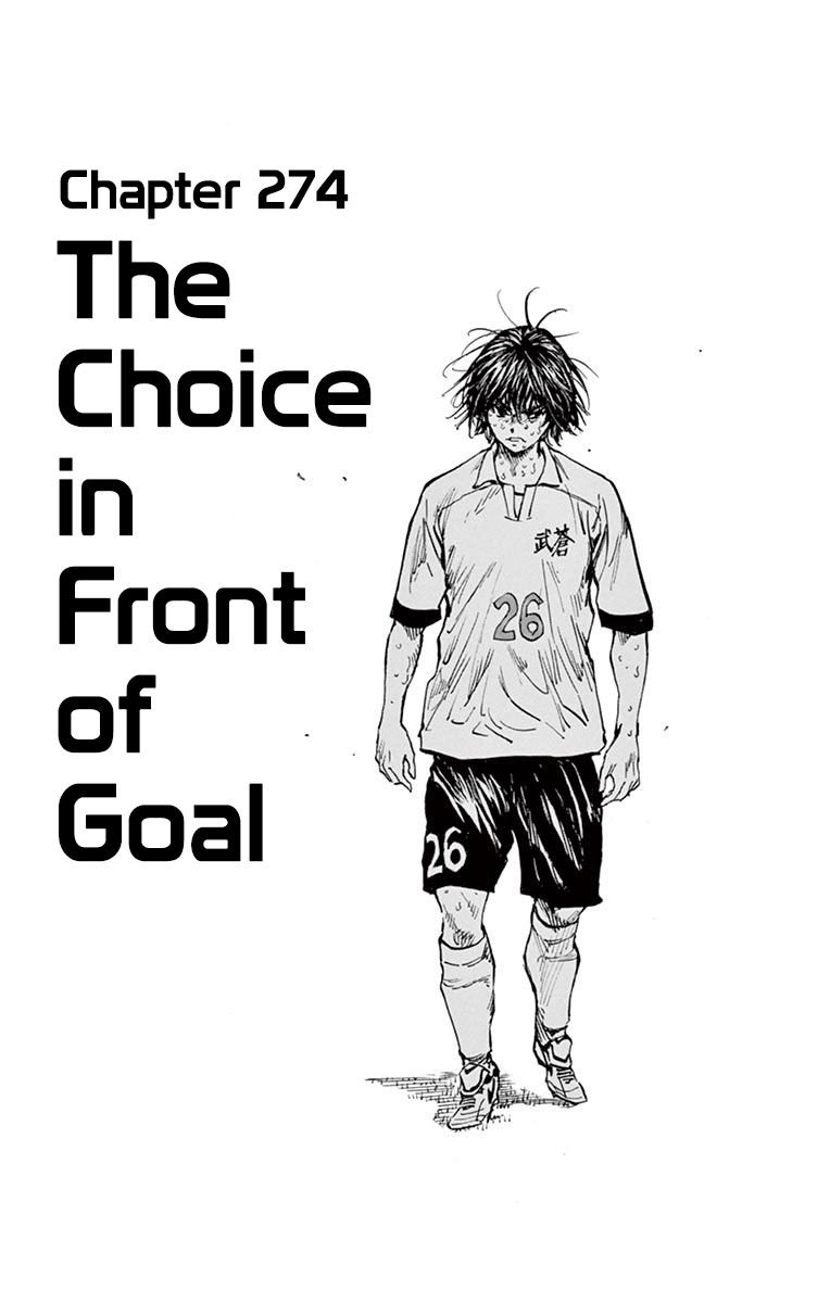 Page 1 of Chapter 274