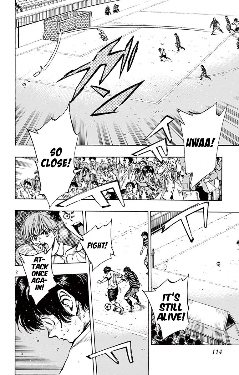 Page 2 of Chapter 274