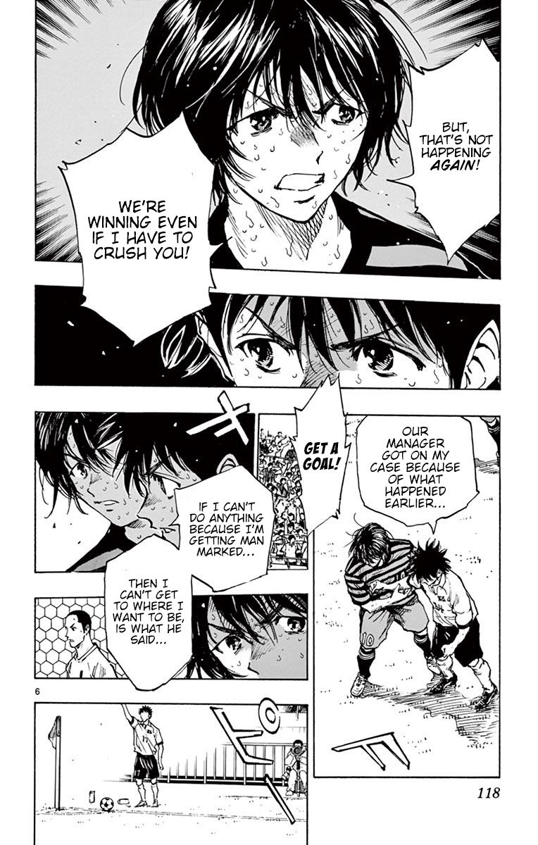 Page 6 of Chapter 274