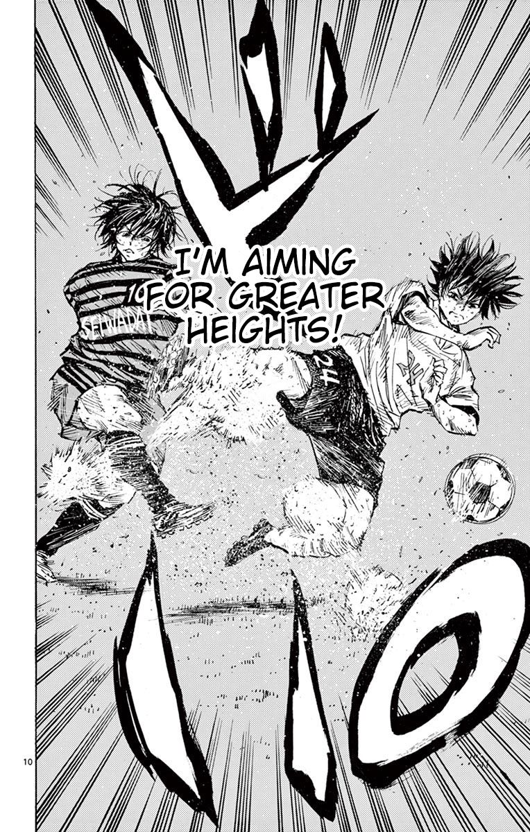 Page 9 of Chapter 274