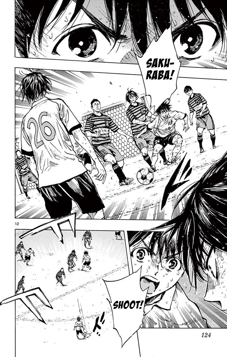 Page 11 of Chapter 274