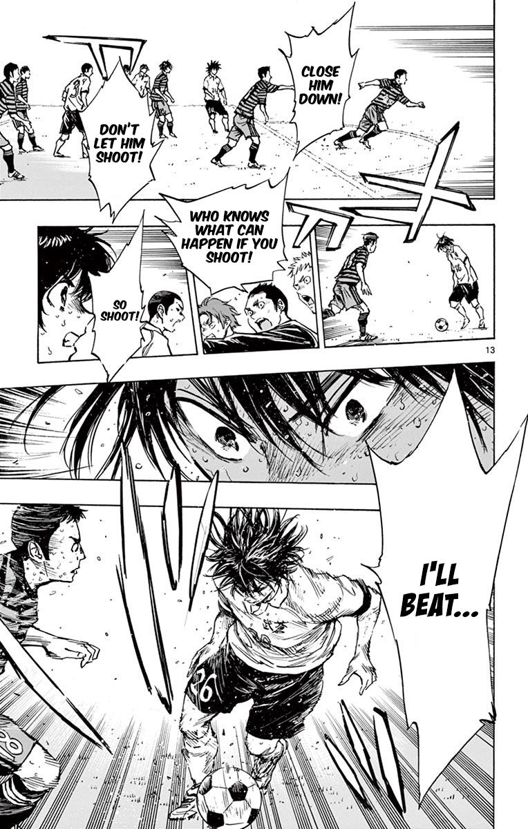 Page 12 of Chapter 274