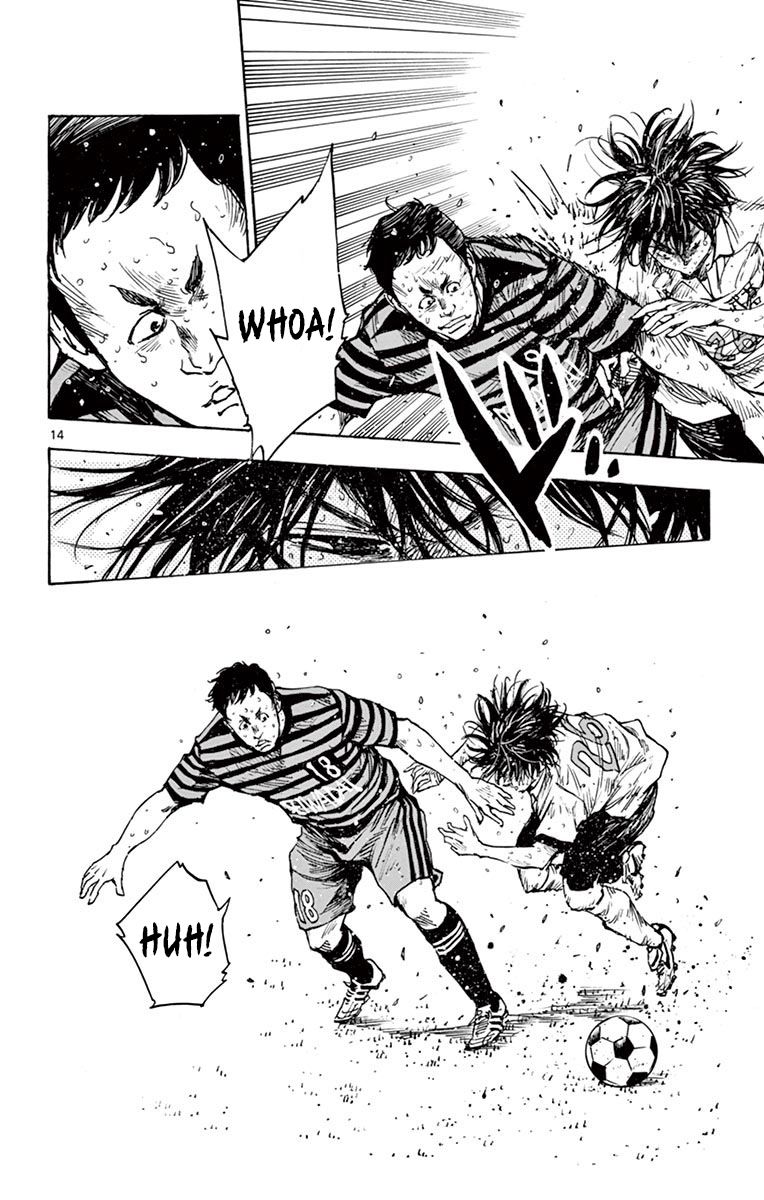 Page 13 of Chapter 274