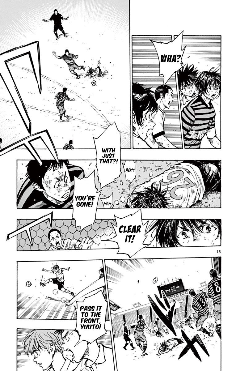 Page 14 of Chapter 274